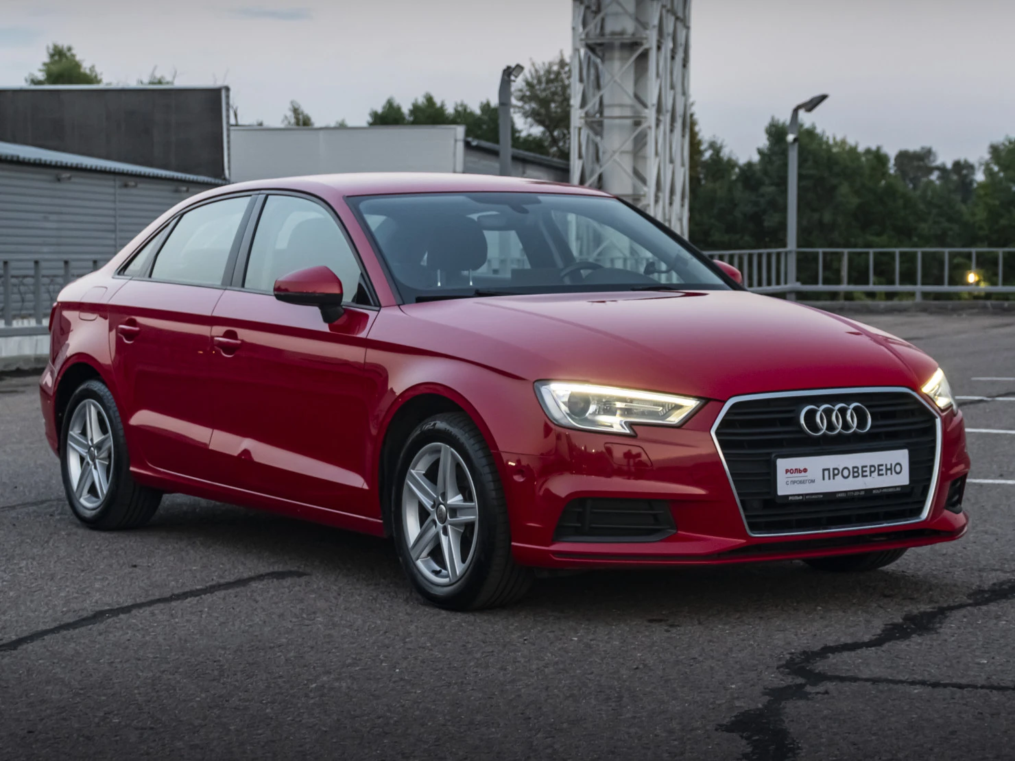 Audi A3, 2016