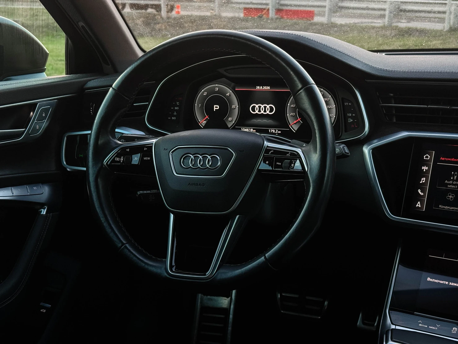 Audi A6 allroad, 2021
