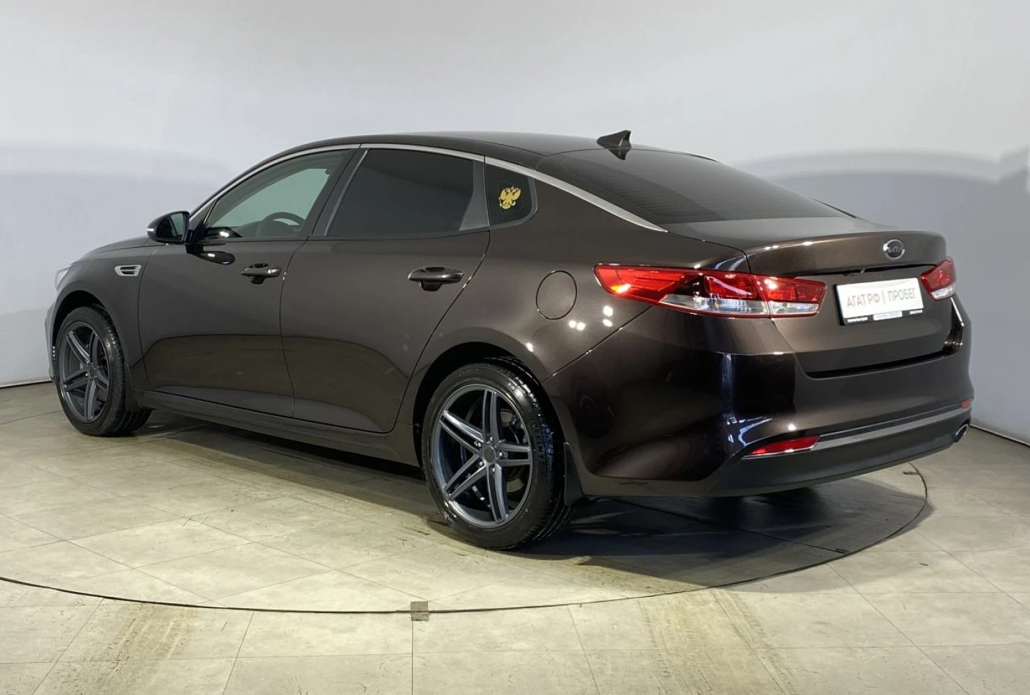 Kia Optima, 2017