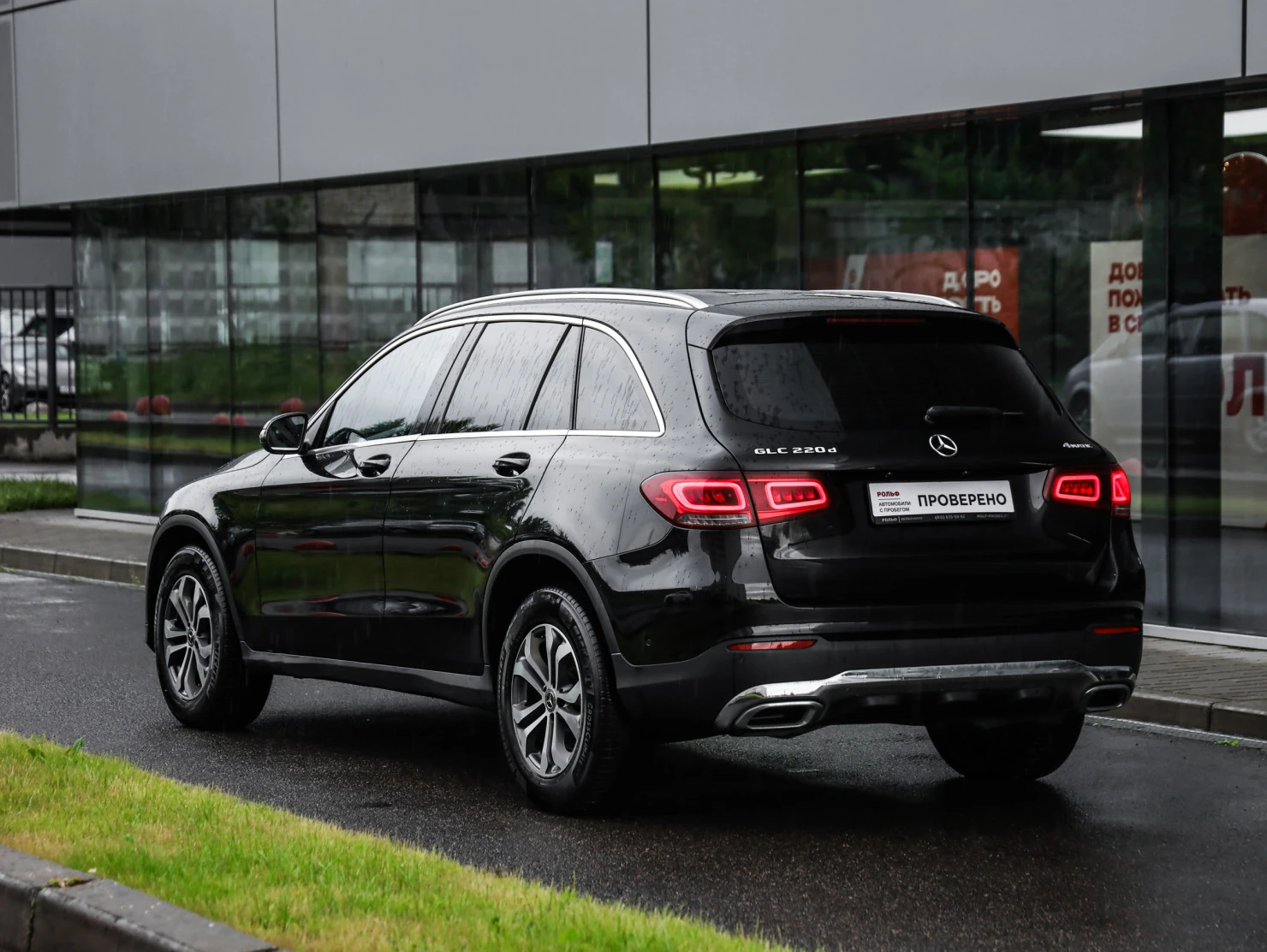 Mercedes-Benz GLC, 2022