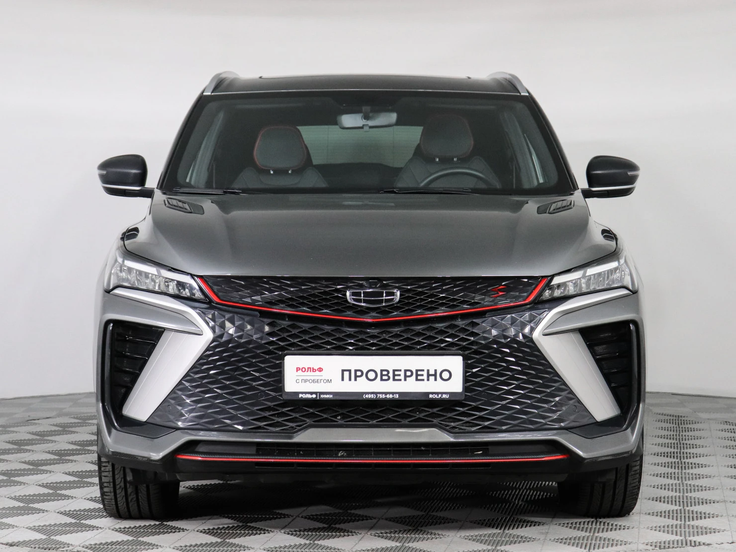 Geely Coolray, 2024