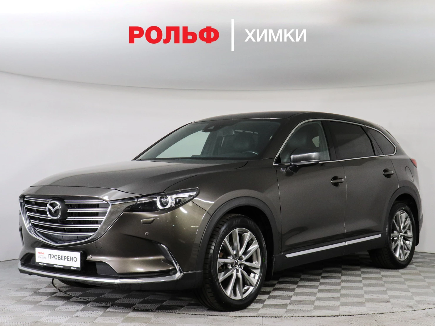 Mazda CX-9, 2017