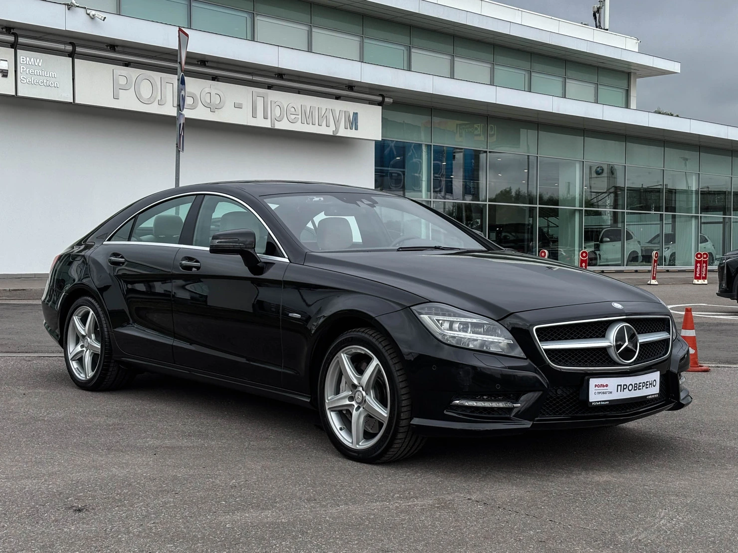 Mercedes-Benz CLS, 2012