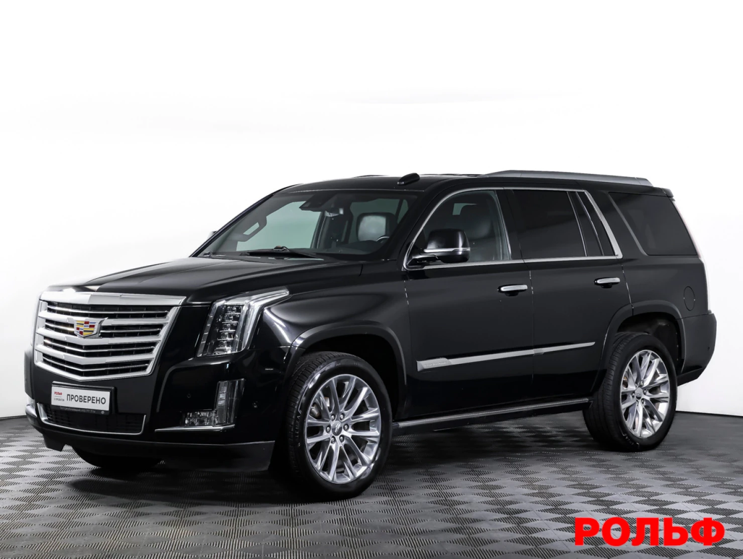 Cadillac Escalade, 2018