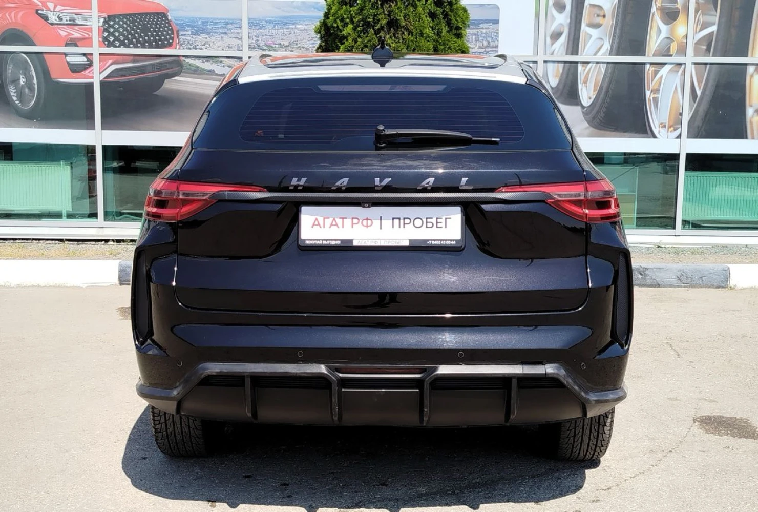 HAVAL F7, 2019