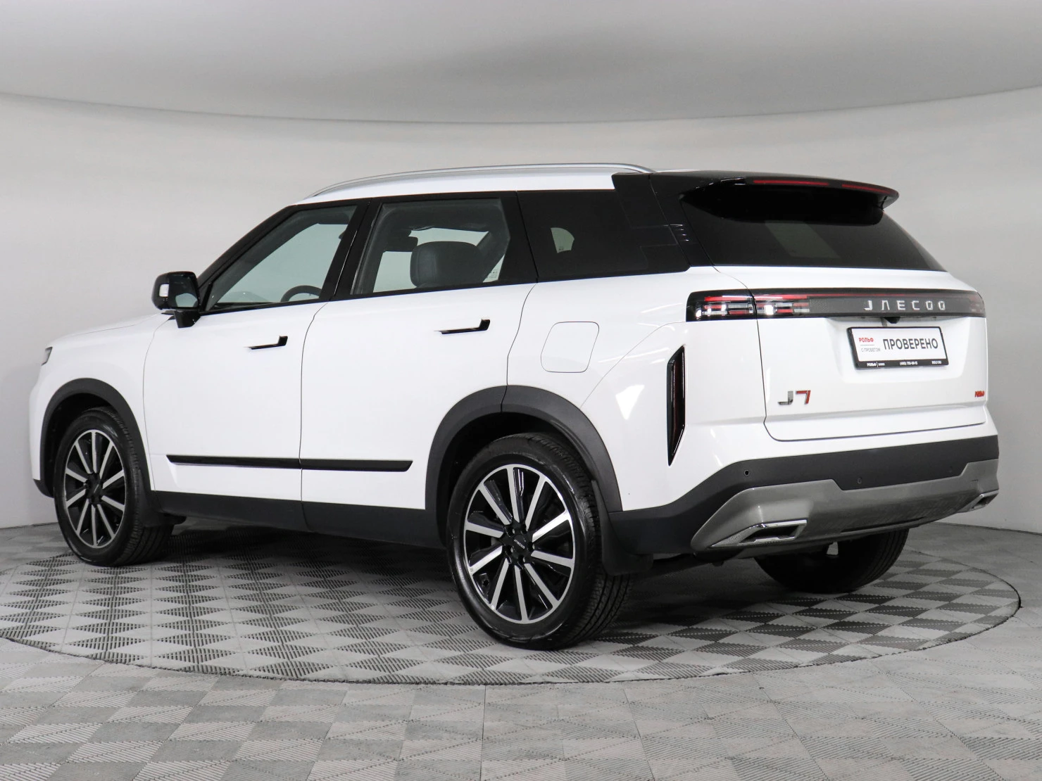 Jaecoo J7, 2025
