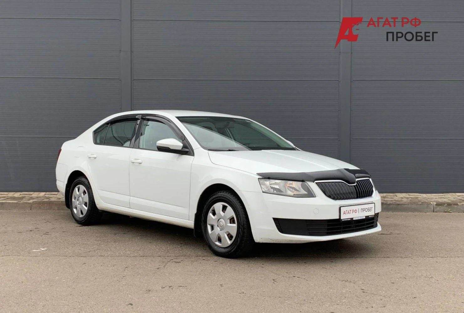 ŠKODA OCTAVIA, 2016