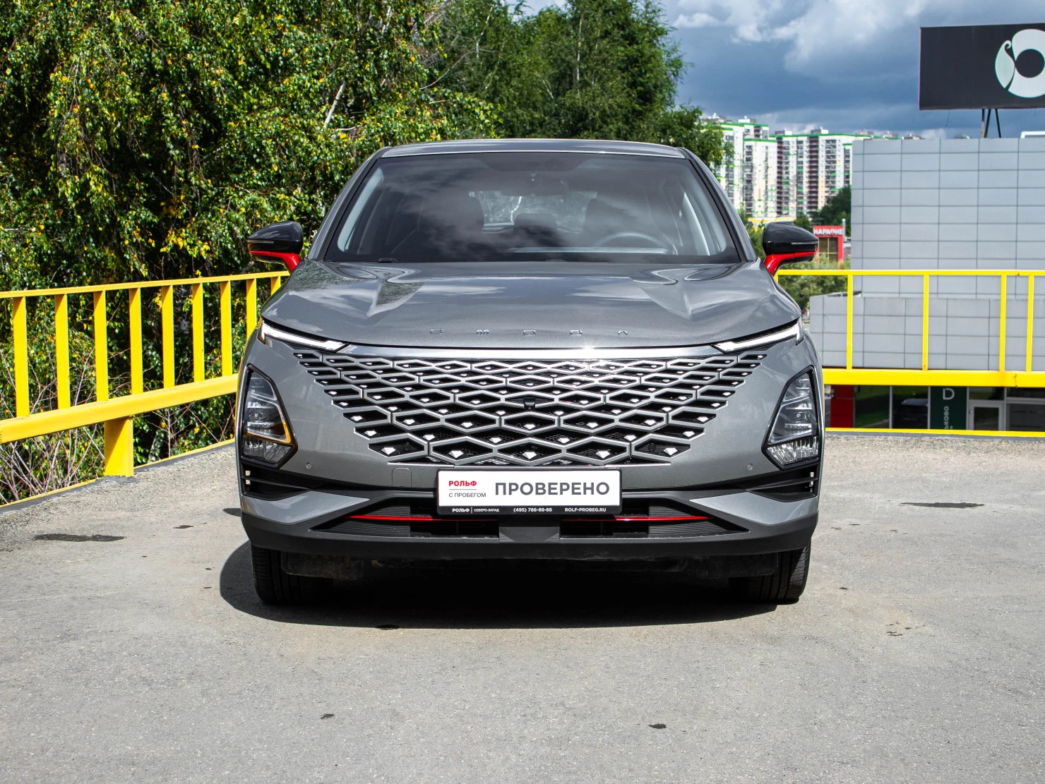 OMODA C5, 2023