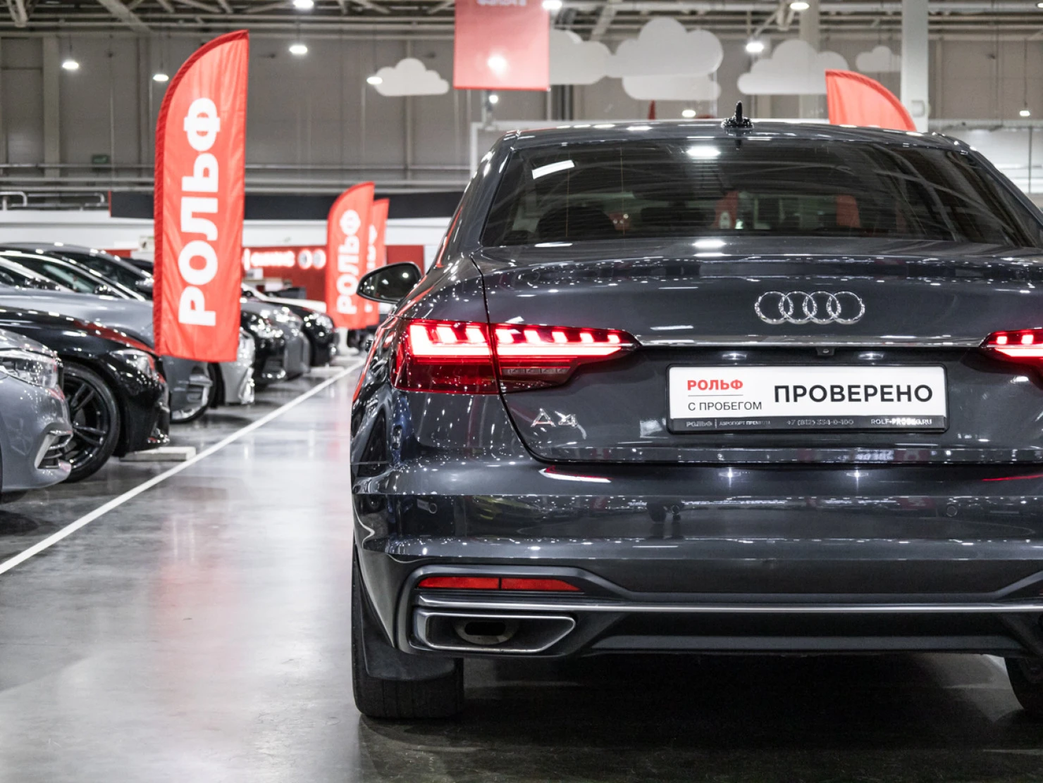 Audi A4, 2020
