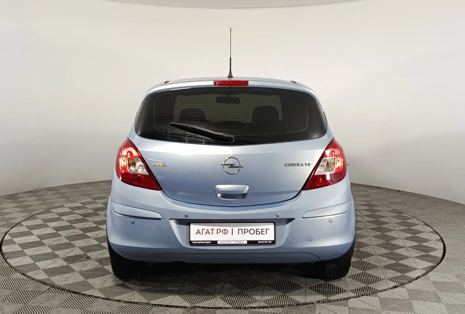 Opel Corsa, 2007