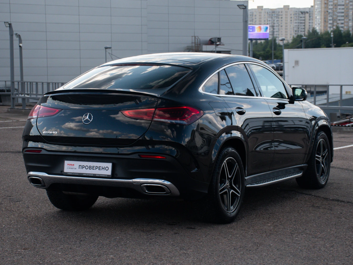 Mercedes-Benz GLE Coupe, 2022
