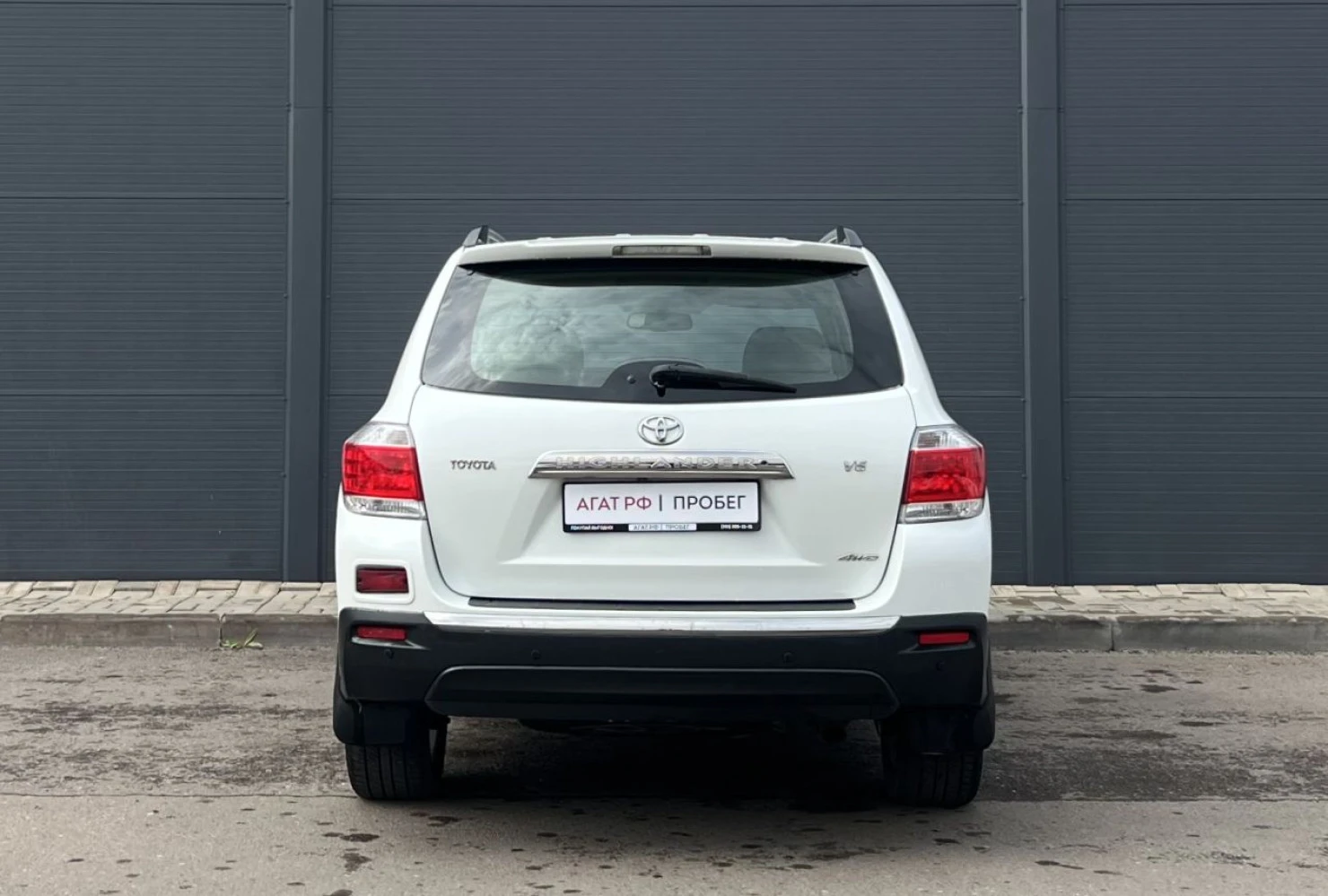 Toyota Highlander, 2012