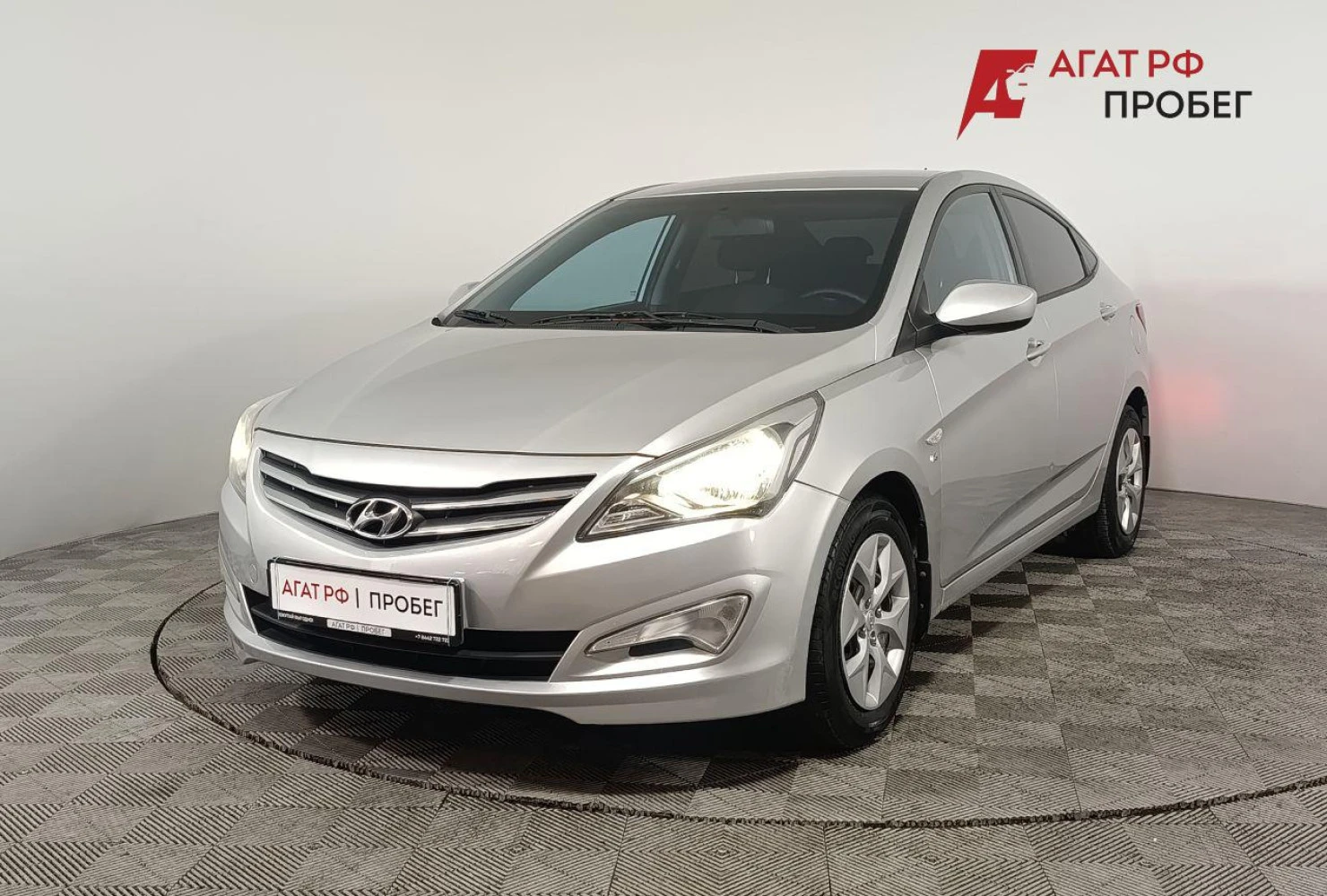 Hyundai Solaris, 2014
