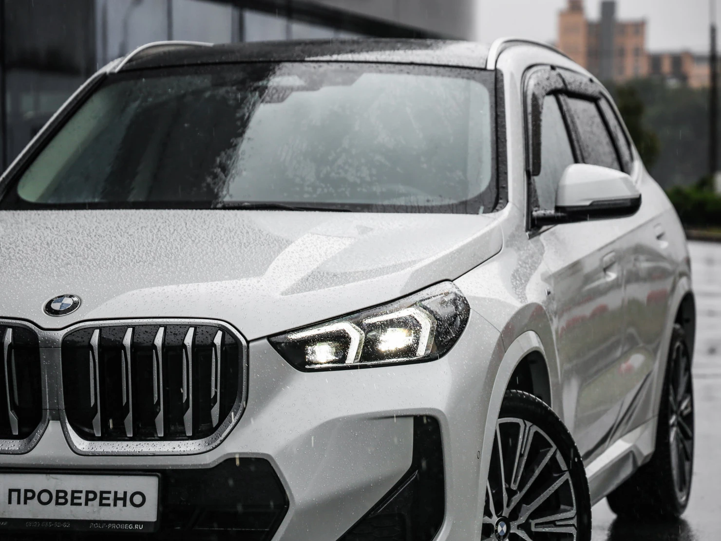 BMW X1, 2024