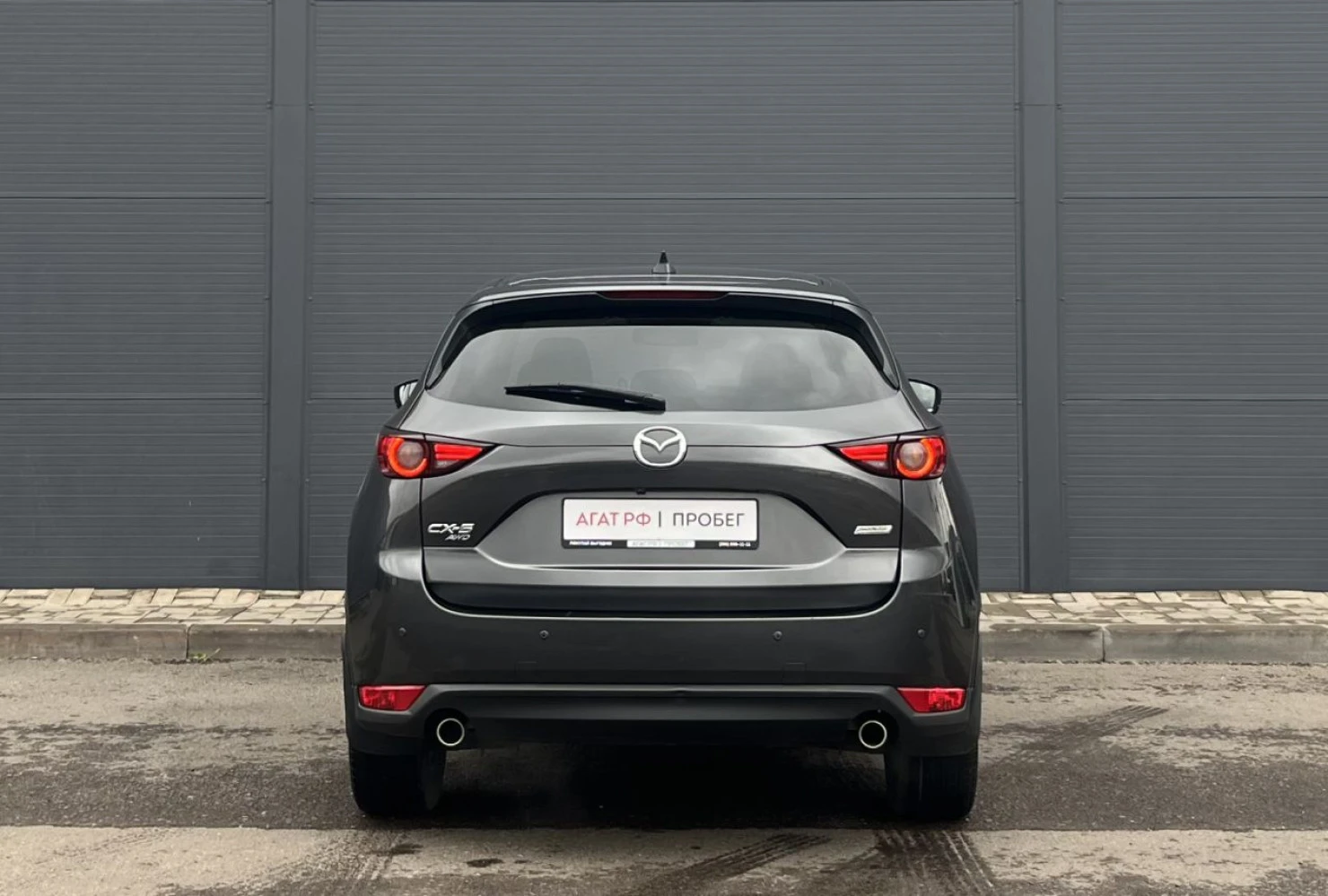 Mazda CX-5, 2017