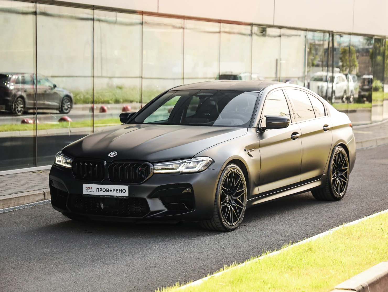 BMW M5, 2021