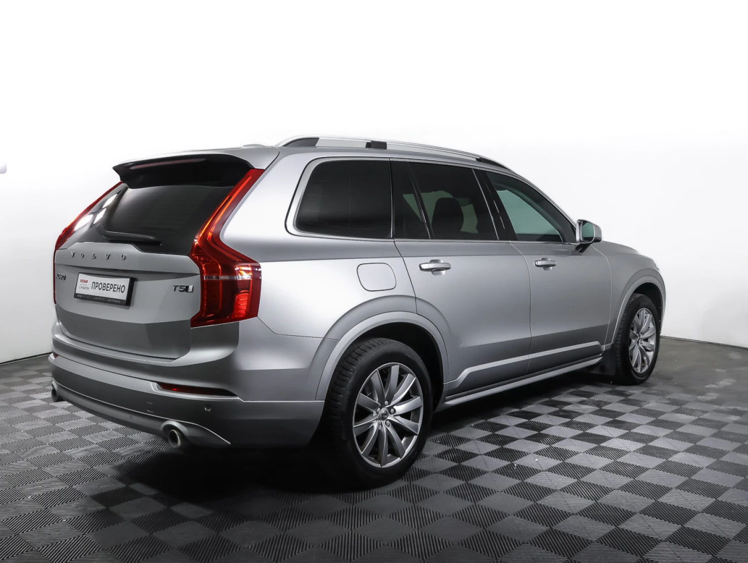 Volvo XC90, 2019