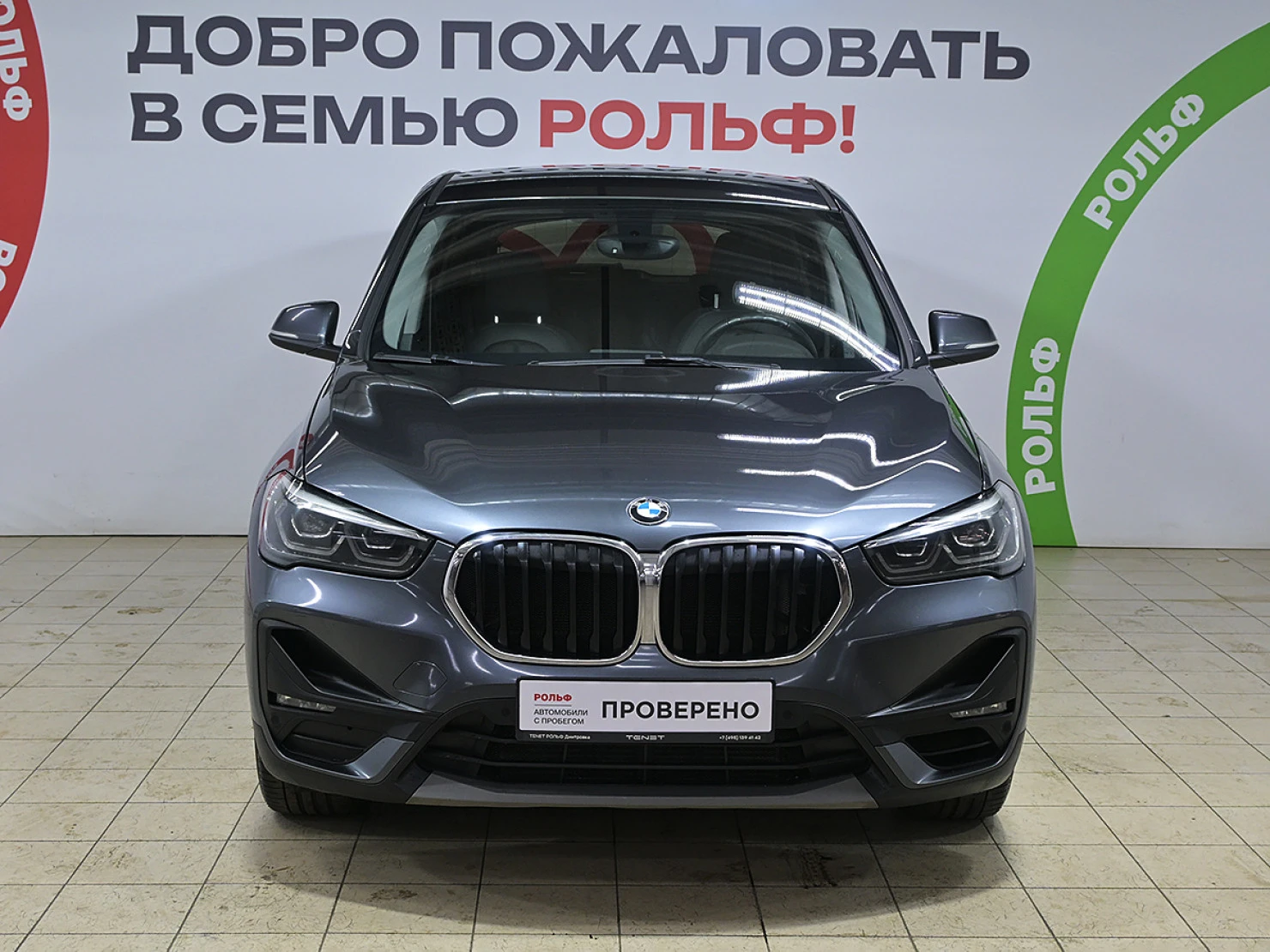 BMW X1, 2019