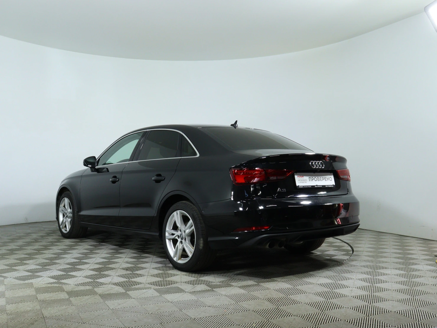 Audi A3, 2020