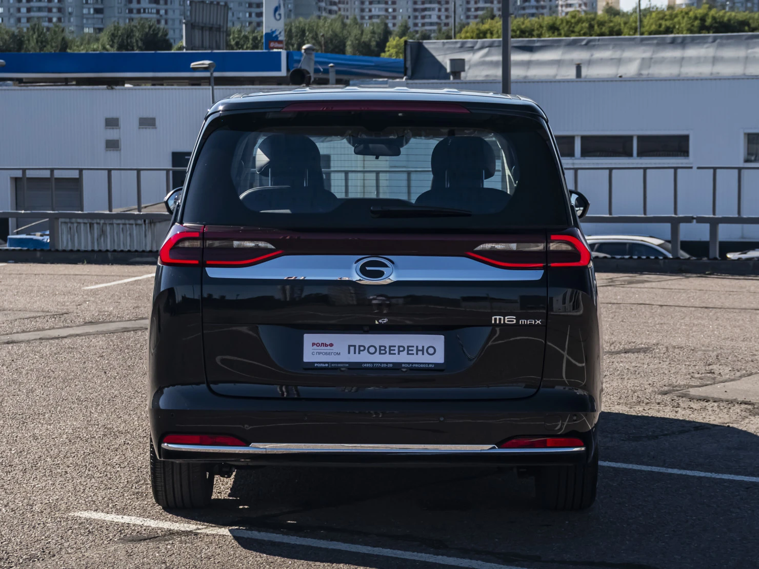 GAC Trumpchi M6 Max, 2025