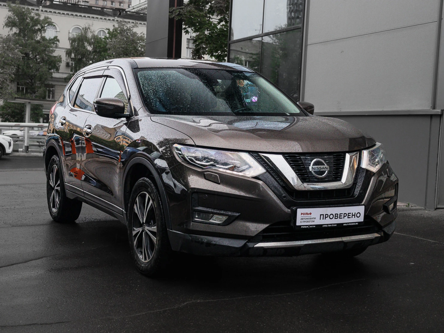 Nissan X-Trail, 2021