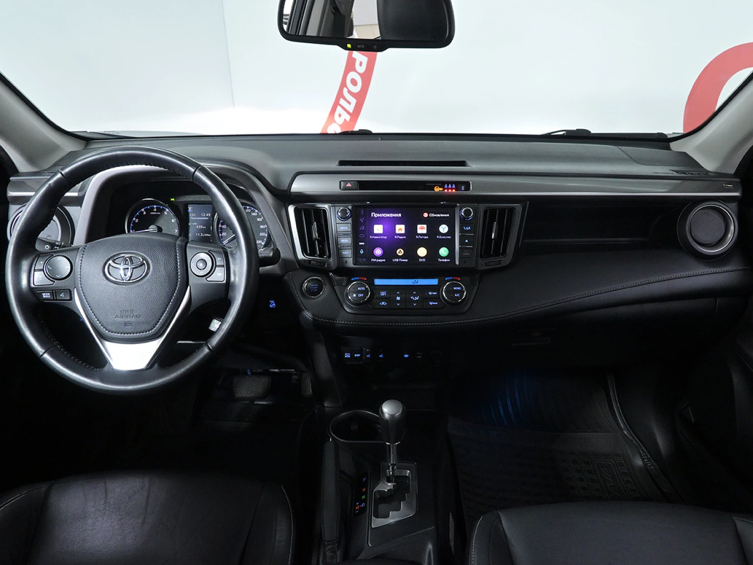 Toyota RAV4, 2018