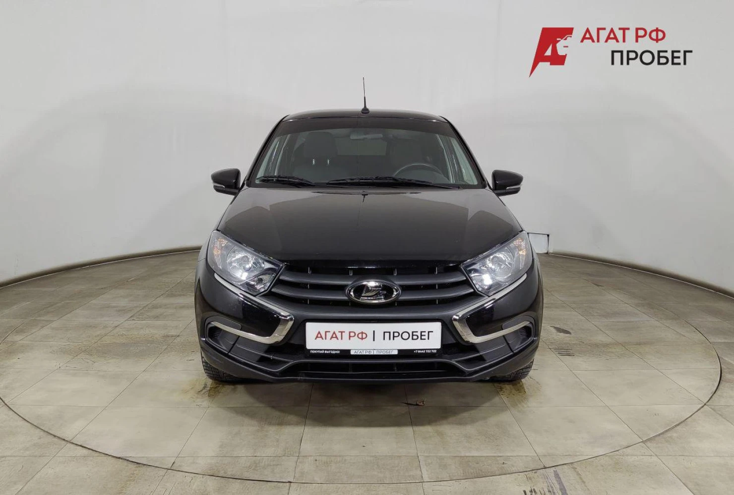 LADA (ВАЗ) Granta, 2023