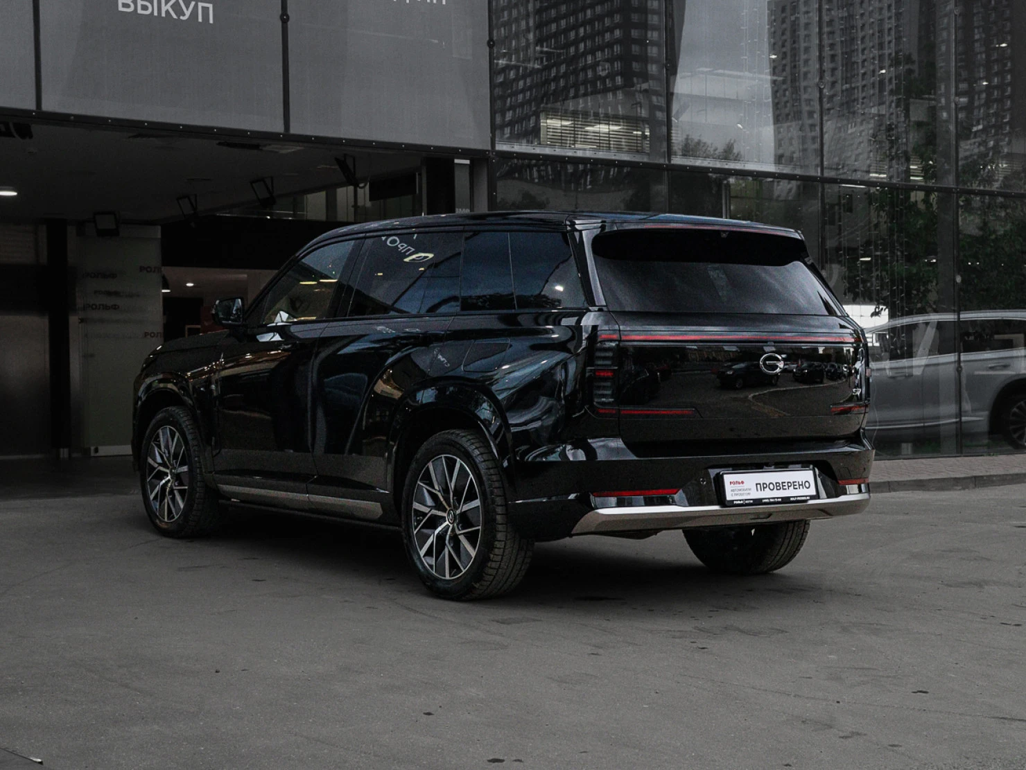 GAC Trumpchi S7, 2025