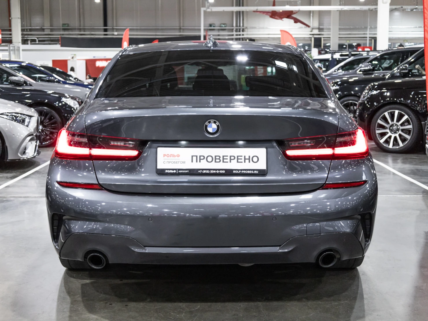 BMW 3 серии, 2019
