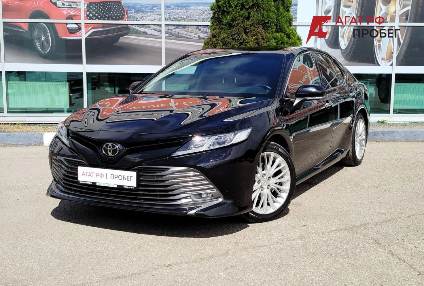 Toyota Camry, 2018