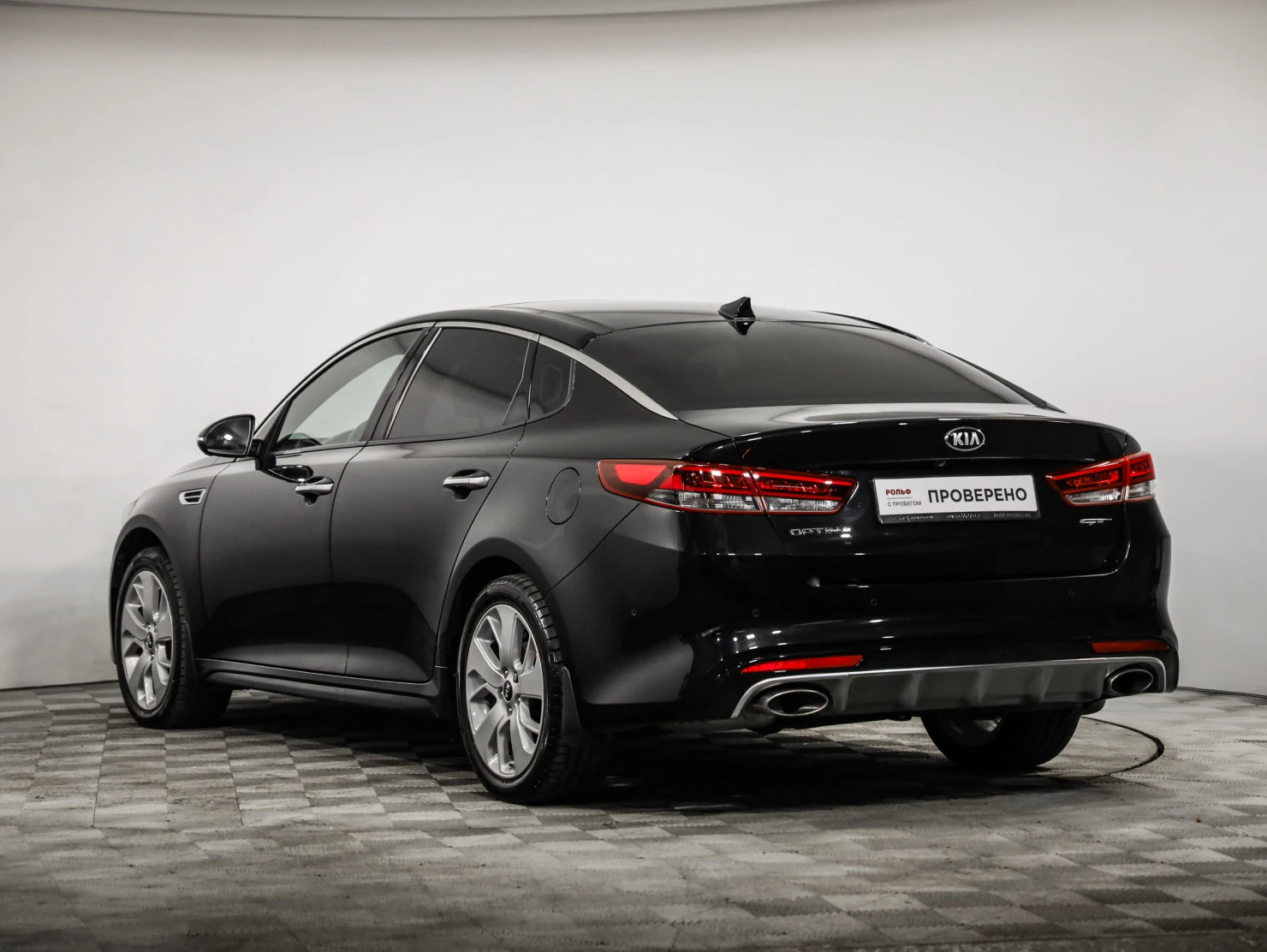 Kia Optima, 2018