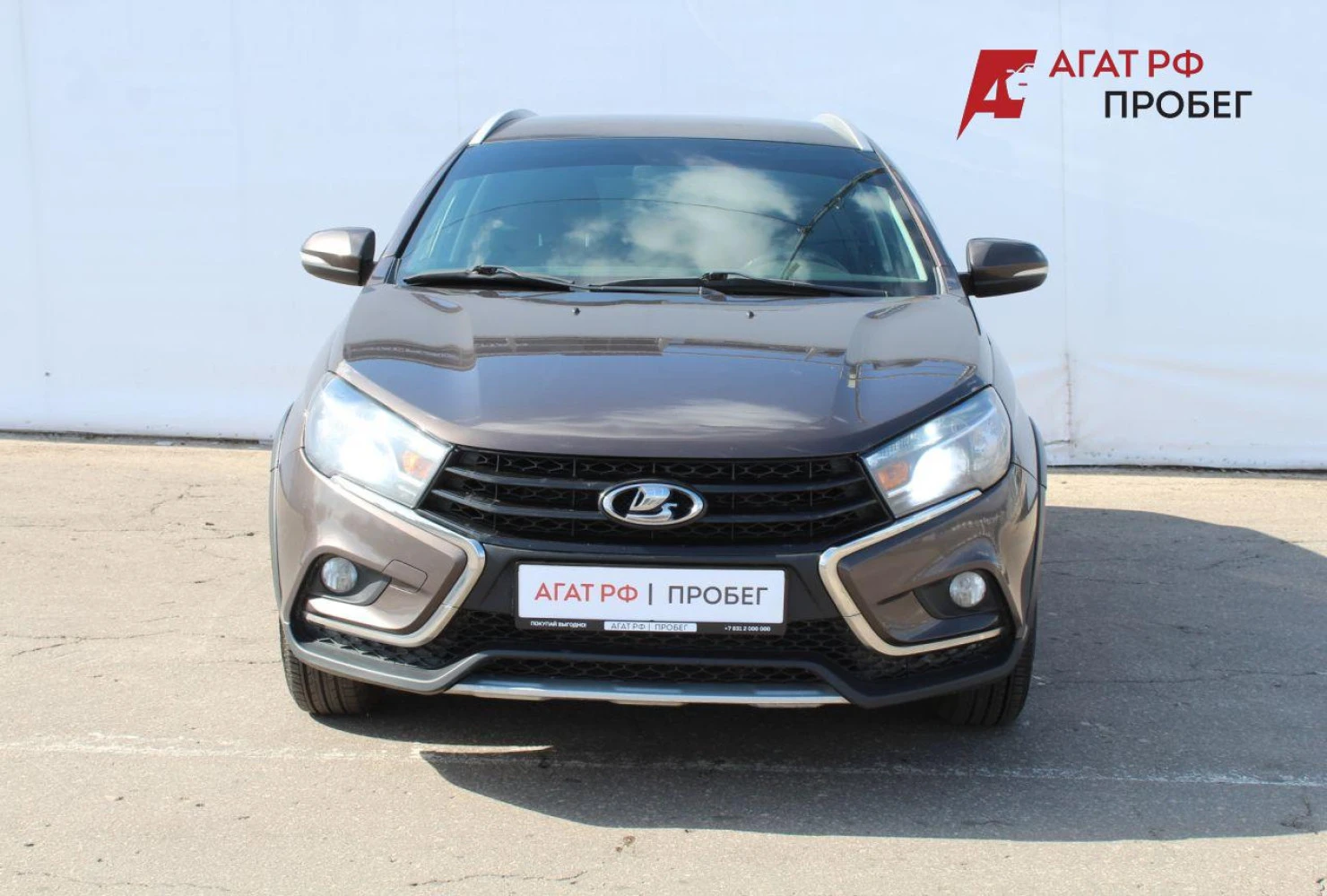 LADA (ВАЗ) Vesta, 2019