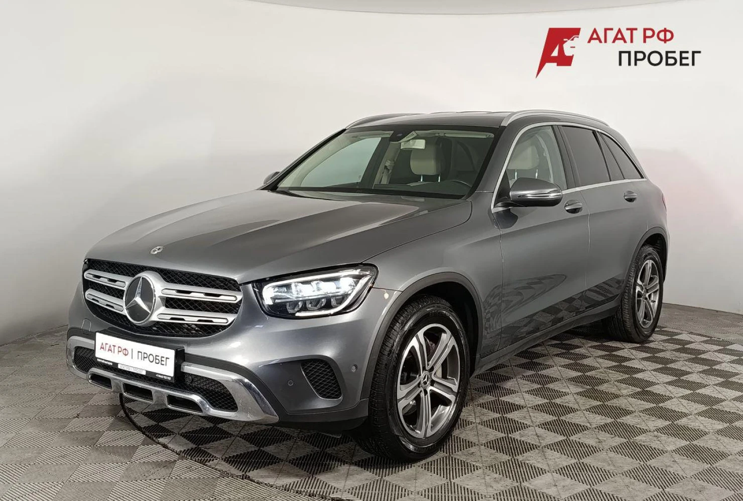 Mercedes-Benz GLC, 2020
