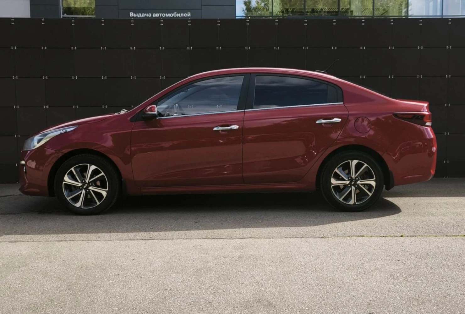 Kia Rio, 2017