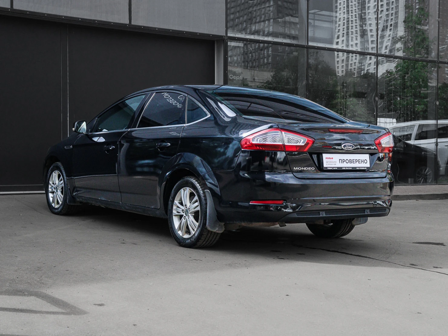 Ford MONDEO, 2011