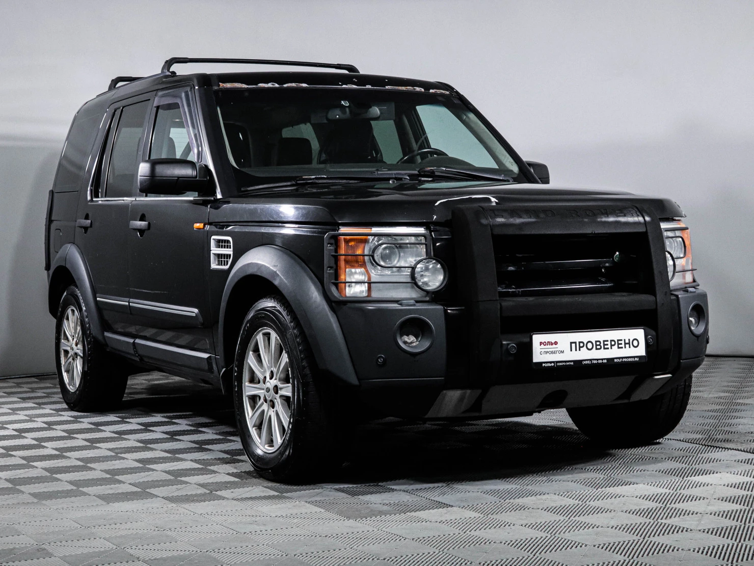Land Rover Discovery, 2007