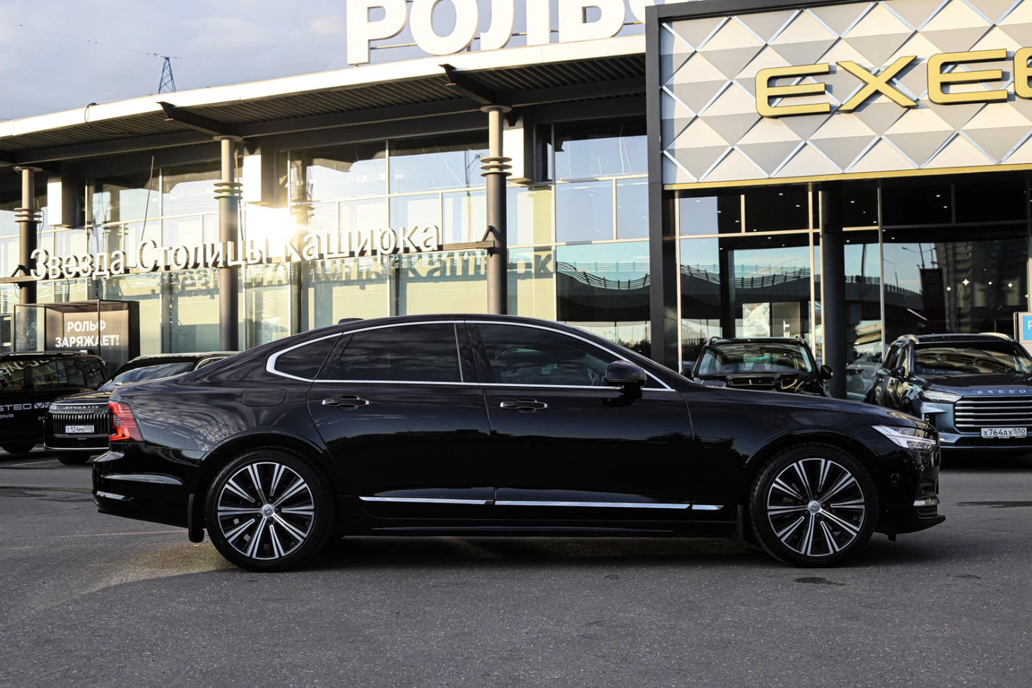 Volvo S90, 2021