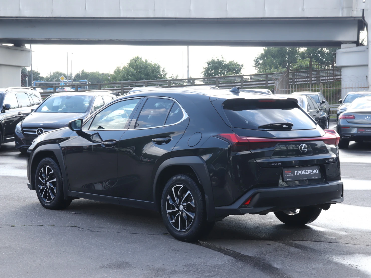 Lexus UX, 2019