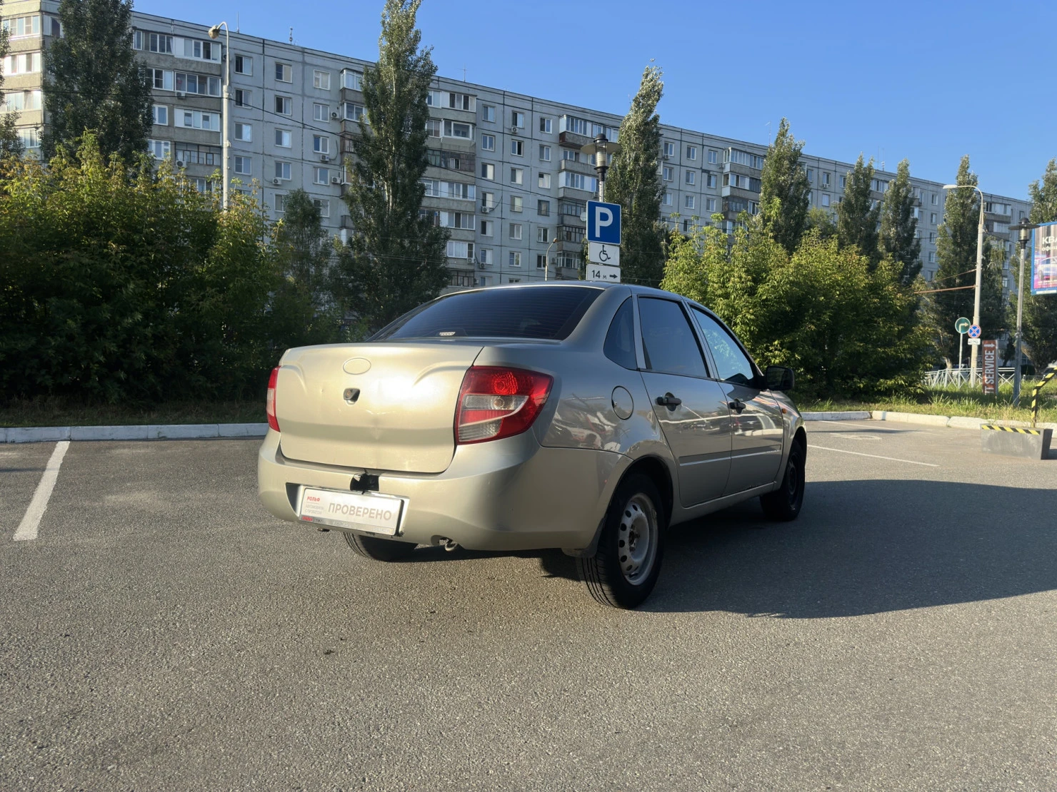 LADA (ВАЗ) Granta, 2012