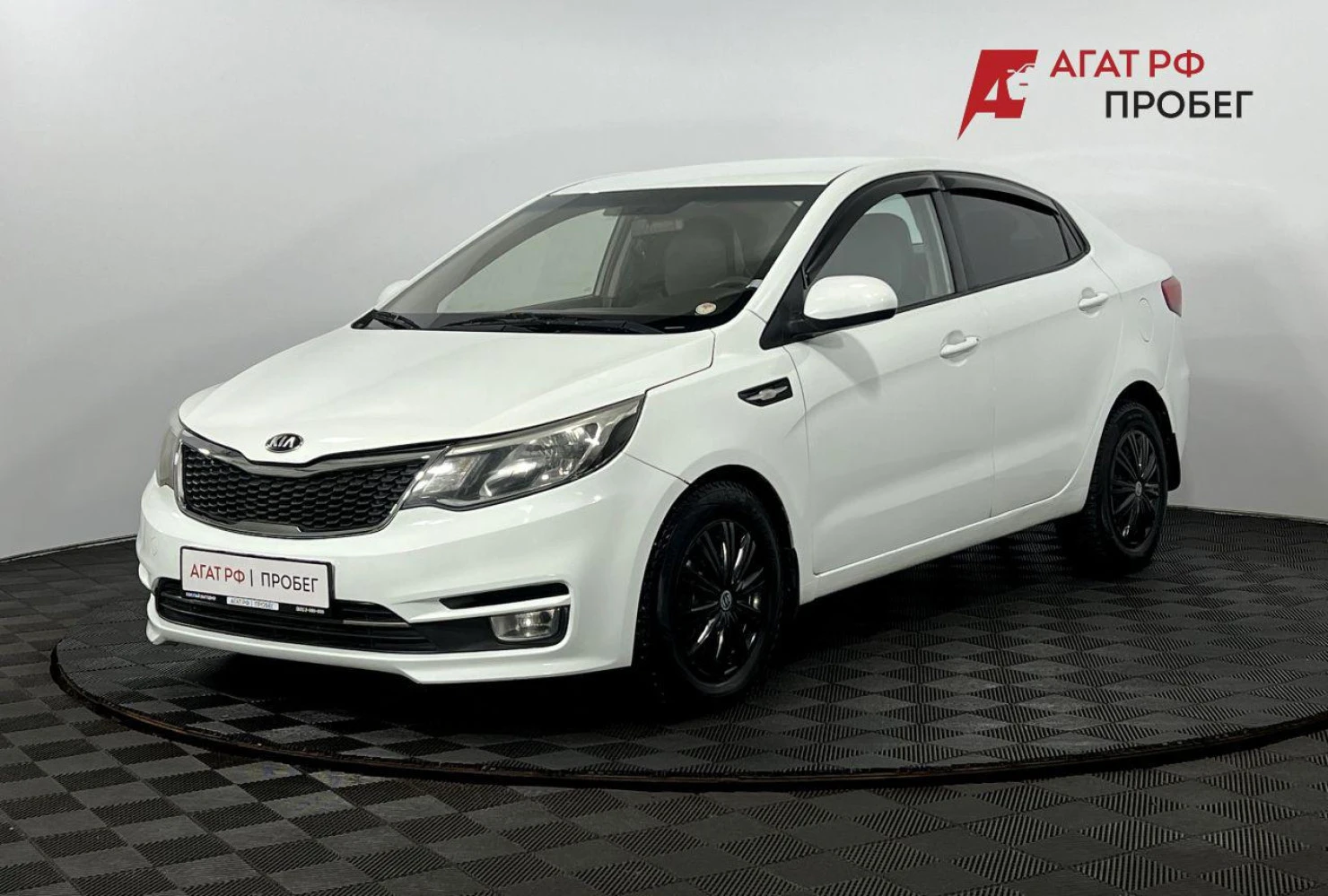 Kia Rio, 2017