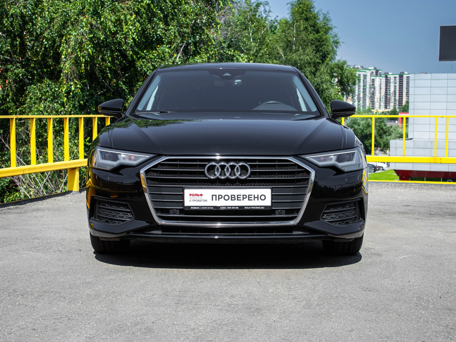 Audi A6, 2020