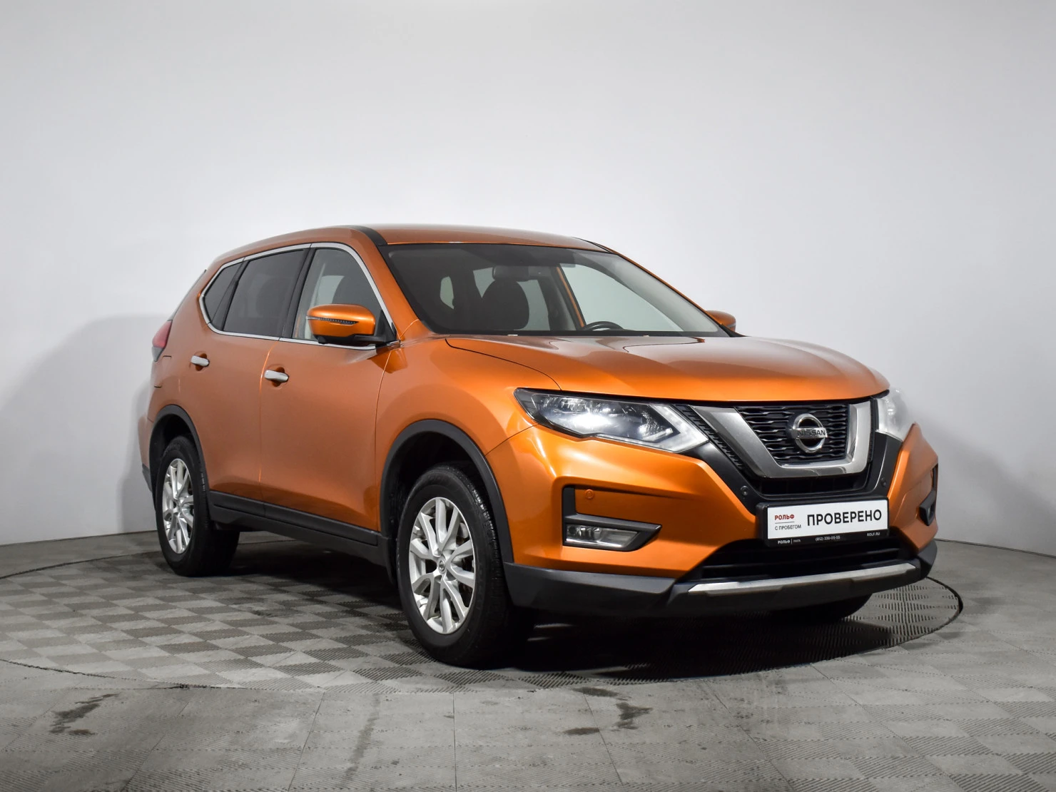 Nissan X-Trail, 2019