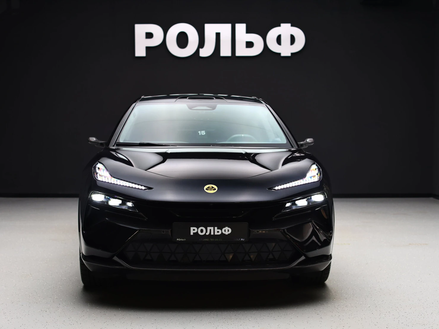 Lotus Eletre, 2023