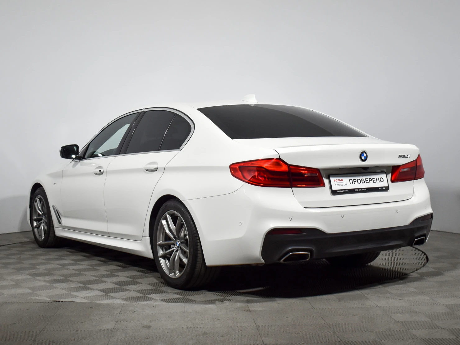 BMW 5 серии, 2020