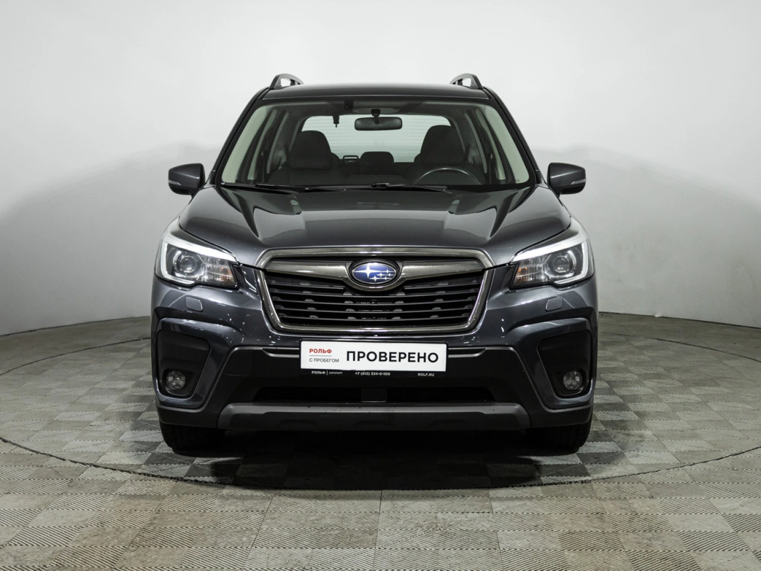 Subaru Forester, 2020