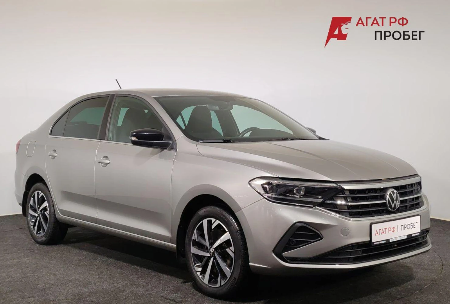Volkswagen Polo, 2022