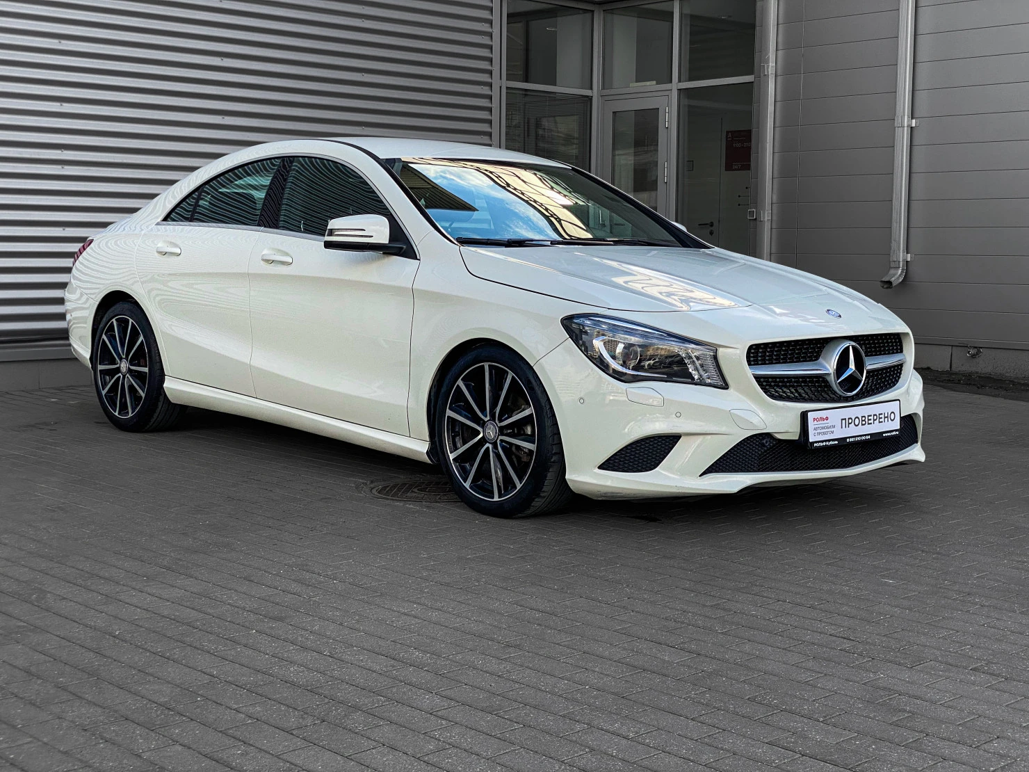 Mercedes-Benz CLA, 2014