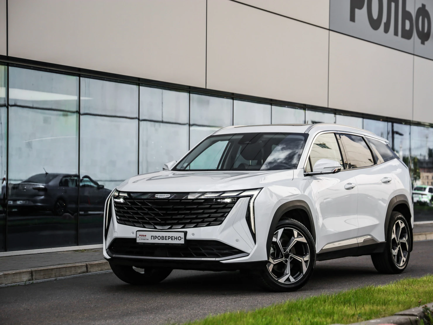 Geely Atlas, 2024