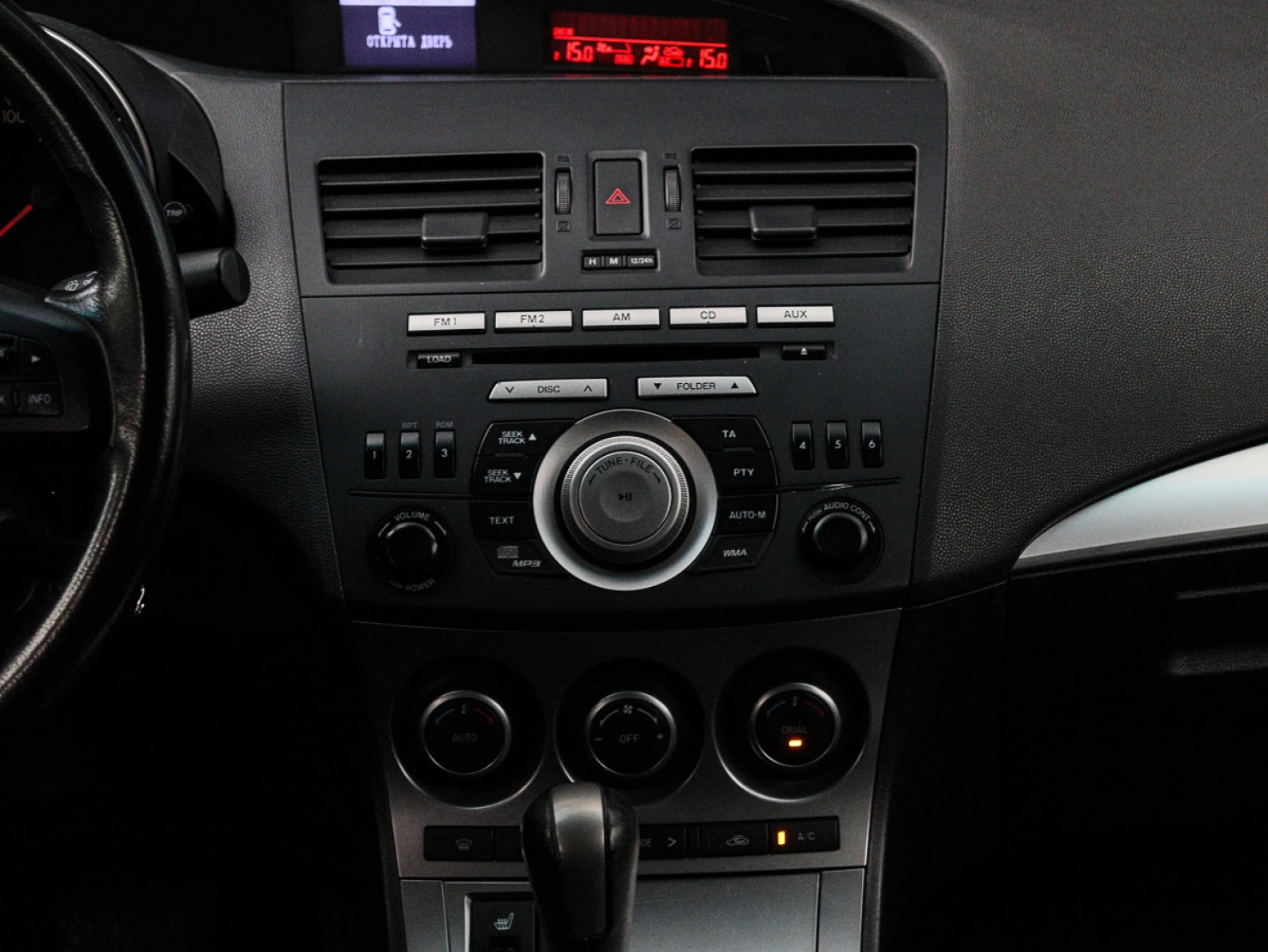 Mazda 3, 2011