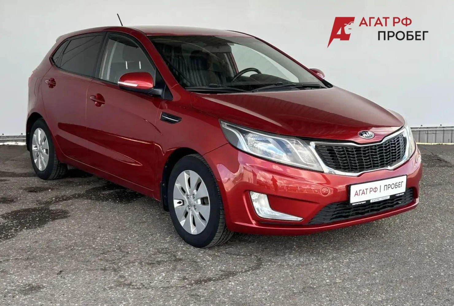 Kia Rio, 2014